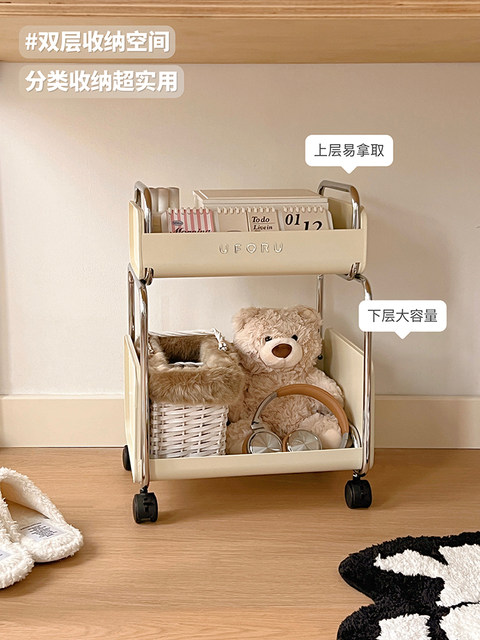 School Bag Storage Rack, Movable Trolley, Desk Book Storage Rack, Home Dormitory Under-Desk Layered Pulley Cabinet