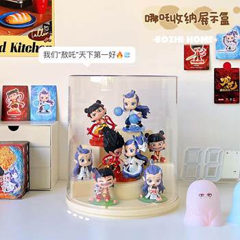 Nezha: the Demon Child - Blind Box Display Case, Transparent Dustproof Figure Display Cabinet, Doll Ornament Storage Display Stand