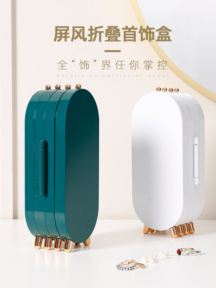 Jewelry necklace jewelry box Ear needle earring earring storage box High-grade net red ins wind shelf display stand