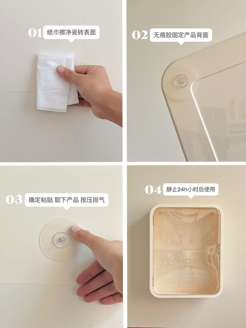 Star Man Display Box Wall-Mounted Transparent Acrylic Bubble Mart Plush Toy Doll Pendant Figurine Display Cabinet