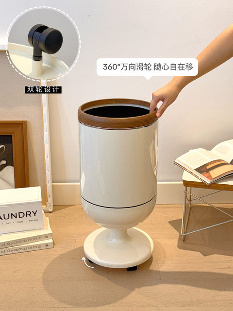 Creative Trash Can for Home Use 2025 New Model, Tall with Lid, Large Capacity, Stylish Design for Living Room, Kitchen, Bathroom, Bedroom