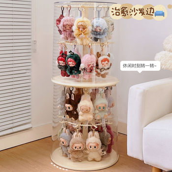 Light Weaving Garden Pendant Display Box Rotating Transparent Blind Box Storage Display Stand Doll Figurine Toy Display Cabinet