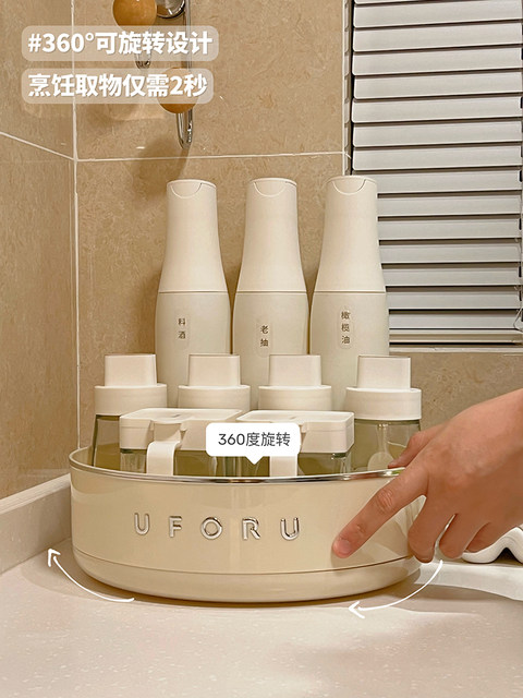 Seasoning Bottle and Jar Combination Set, Seasoning Box, Household Glass Oil Pot, Salt, Msg Seasoning Jar, Kitchen Supplies Storage Box