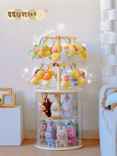 Star Man Display Box Rotating Transparent Blind Box Storage Display Stand Bubble Mart Vinyl Pendant Doll Display Cabinet