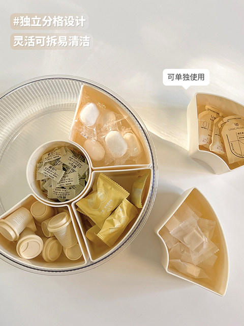 Sealed Compartmentalized Dried Fruit Box for Home Use, Living Room Fruit Tray, Light Luxury High-End Snack Candy and Melon Seed Display Tray, 2025 New Model