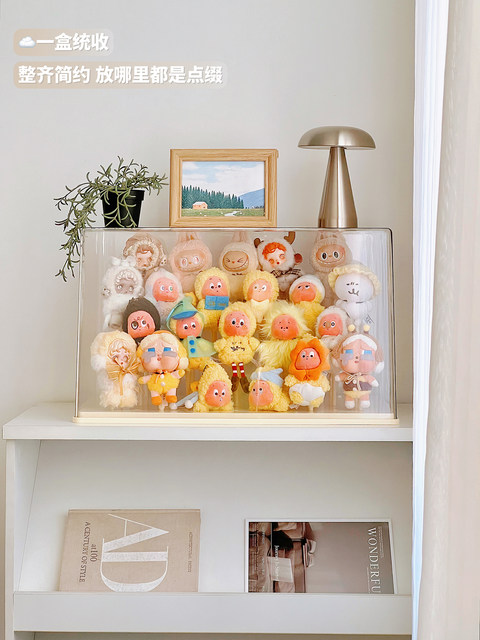 Star Man Display Box Transparent Pendant Display Stand Bubble Mart Doll Plush Toy Storage Display Cabinet