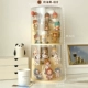 Две сливочные желтые установки [Bubble Mart Display Rack] Бесплатно для установки
