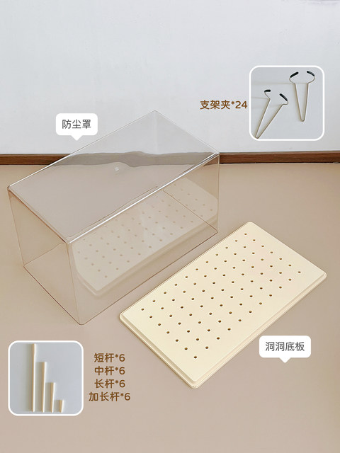 Labubu Display Box Transparent Labubu Dust Cover Doll Pendant Display Stand Doll Storage Display Cabinet