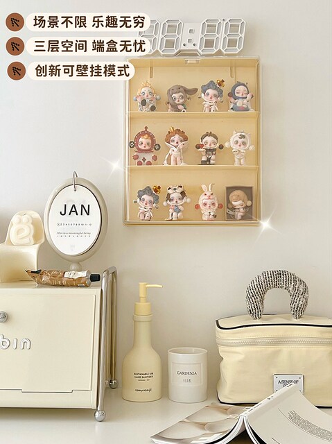 Suitable for Bubble Mart Display Box Wall-Mounted Ornaments Blind Box Storage Display Rack Figure Display Cabinet Transparent Dustproof