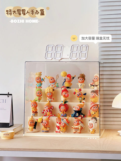Star Man Display Box Transparent Ladder Blind Box Storage Display Stand Acrylic Bubble Mart Figure Display Cabinet