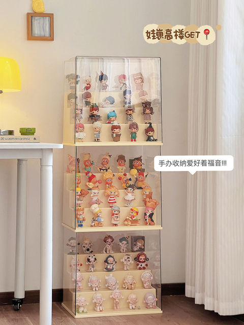 Ono Blind Box Storage Display Rack Transparent Acrylic Ladder Dust-Proof Figure Display Cabinet Pop Mart Display Box
