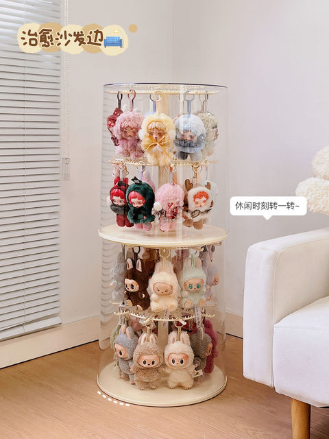 Light Weaving Garden Pendant Display Box Rotating Transparent Blind Box Storage Display Stand Doll Figurine Toy Display Cabinet
