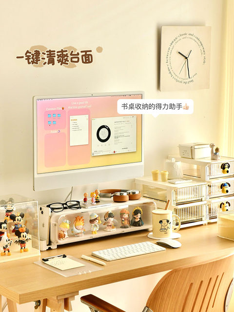 Desktop Monitor Riser Blind Box Display Stand Storage Box for Figurines, Suitable for Pop Mart, Transparent