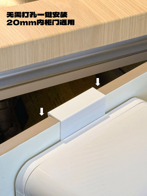 Kitchen Trash Can, Wall-Mounted, No Need to Bend Over, Household Use with Lid, 2026 New Model, Large Capacity, for Kitchen Waste, Cabinet Door, Wall-Mounted, Special Use