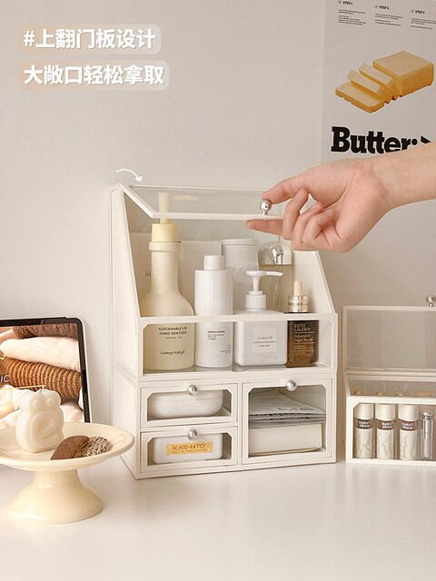 Cosmetic Storage Box, Desktop High-End Transparent Dust-Proof Large-Capacity Dressing Table Drawer-Type Skin Care Product Storage Rack