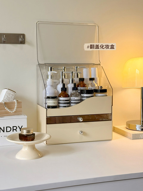 Cosmetic Storage Box, Desktop High-End Acrylic Drawer-Type Compartmentalized Jewelry Dressing Table, Skin Care Product Storage Rack