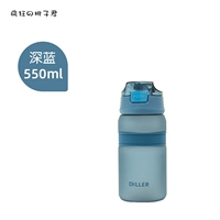 Наклейка, 550 мл