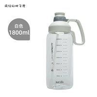 Белая наклейка