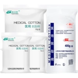 Гигроскопическая вата, хлопковые хлопковые шарики, лечебные антибактериальные косметические ватные диски, 500G