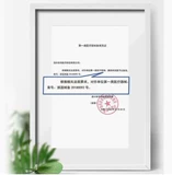 Назальный аспиратор для промывания носа от заложенности носа, соль для промывания носа для домашнего использования для взрослых, медицинский детский солевой раствор, полость носа, биде