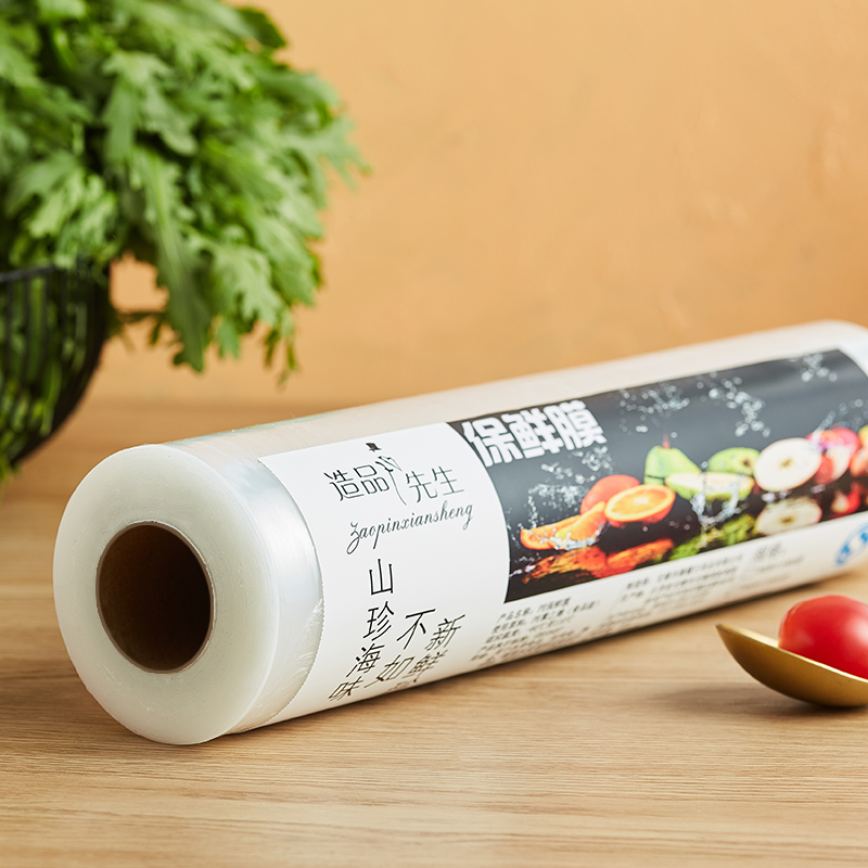 стрейч пленка 500мм 23мкм. стрейч пленка 20 мкм (6 шт/кор) белый. пленка стрейч 500*300*23 мкм. 5 мкм 300мм*100м. пленка пищевая 30см*20м big house 0208.