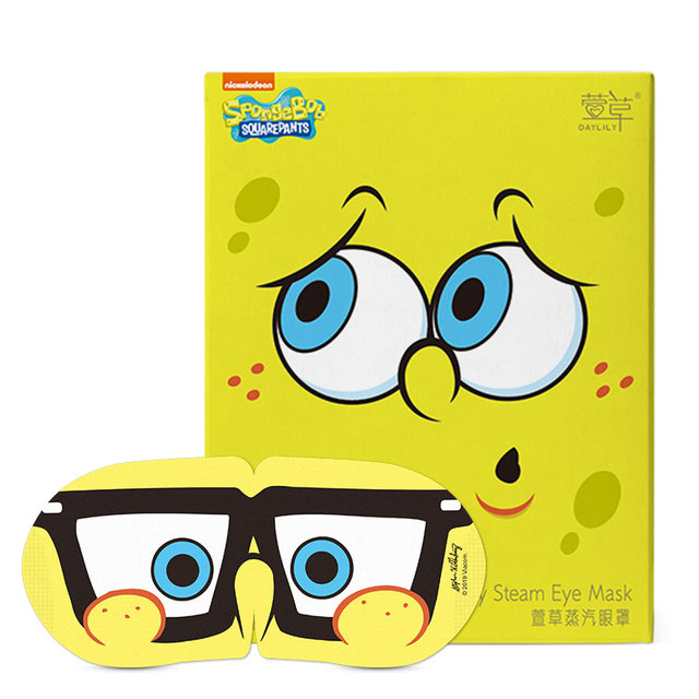 Hemerocallis SpongeBob SquarePants Steam Eye Mask ບັນເທົາຄວາມເມື່ອຍລ້າຂອງຕາຜູ້ຊາຍແລະແມ່ຍິງການບີບອັດຄວາມຮ້ອນຂອງນັກຮຽນທີ່ນອນຮົ່ມເຄື່ອງເຮັດຄວາມຮ້ອນປ້ອງກັນຕາ