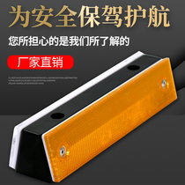 Rectangular delineator highway tunnel reflective delineator spike attached garage reflective logo