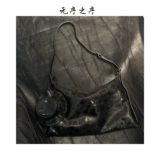 Небольшая дизайнерская сумка подмышку, сумка через плечо, ретро портативная сумка на одно плечо, подушка, из натуральной кожи, премиум класс