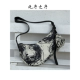 Универсальная небольшая модная дизайнерская кожаная сумка, ремешок для сумки на одно плечо, простой и элегантный дизайн