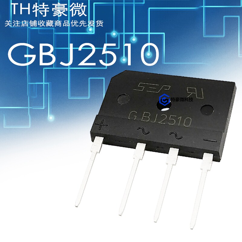 New SEP Rectifier Bridge GBJ2510 25A 1000V Bridge Stack Induction Cooker Bridge Heap Flat Bridge