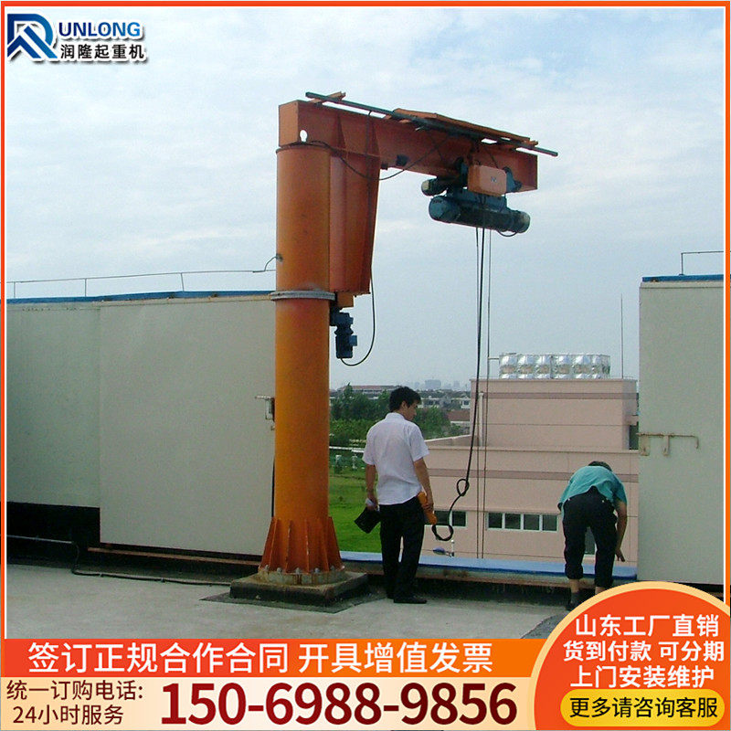 Manufacturers have long sold and installed fixed cantilever column cantilever crane small lifting crane