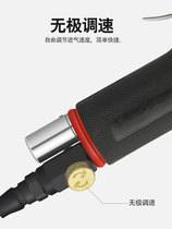 Chenzi 2-inch pneumatic 3-action sandpaper machine polishing machine eccentric concentric small pneumatic grinder waxing machine grinder