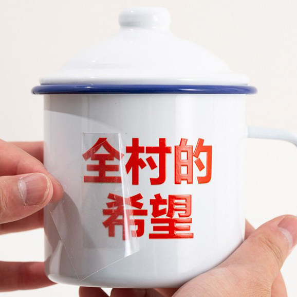 手工礼品坊