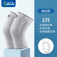 Основные модели (Graphene Fiber+Pisces Scales Scales Scare)