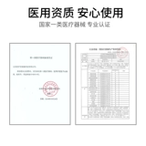 Дышащая подушка, летний кушон, шайба с аксессуарами для пожилых людей, сиденье, антистресс