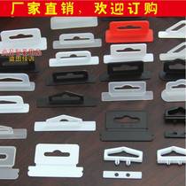 Three-dimensional aircraft hole buckle plastic aircraft triangle buckle plastic adhesive hook color box packaging adhesive hook flat plane hanging head