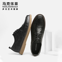Mark Huafei leather shoes mens leather shoes mens tide all-match 2022 new summer breathable mens business casual shoes