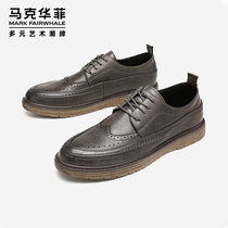 Mark Huafei British shoes mens brogue leather shoes mens gray summer breathable casual shoes leather work business
