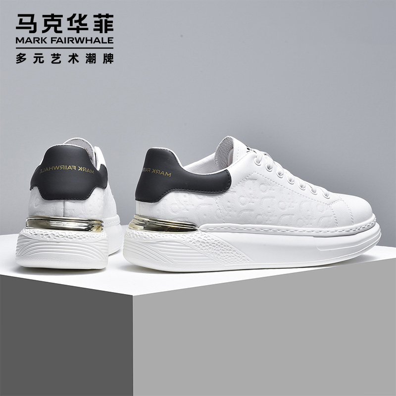 Mark Faye McQueen white shoes men's shoes all-match 2022 new trendy summer leather breathable sports casual sneakers - Taobao