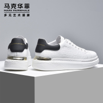 Mark Huafei McQueen small white shoes mens shoes all-match 2022 new trendy summer leather breathable sports casual shoes