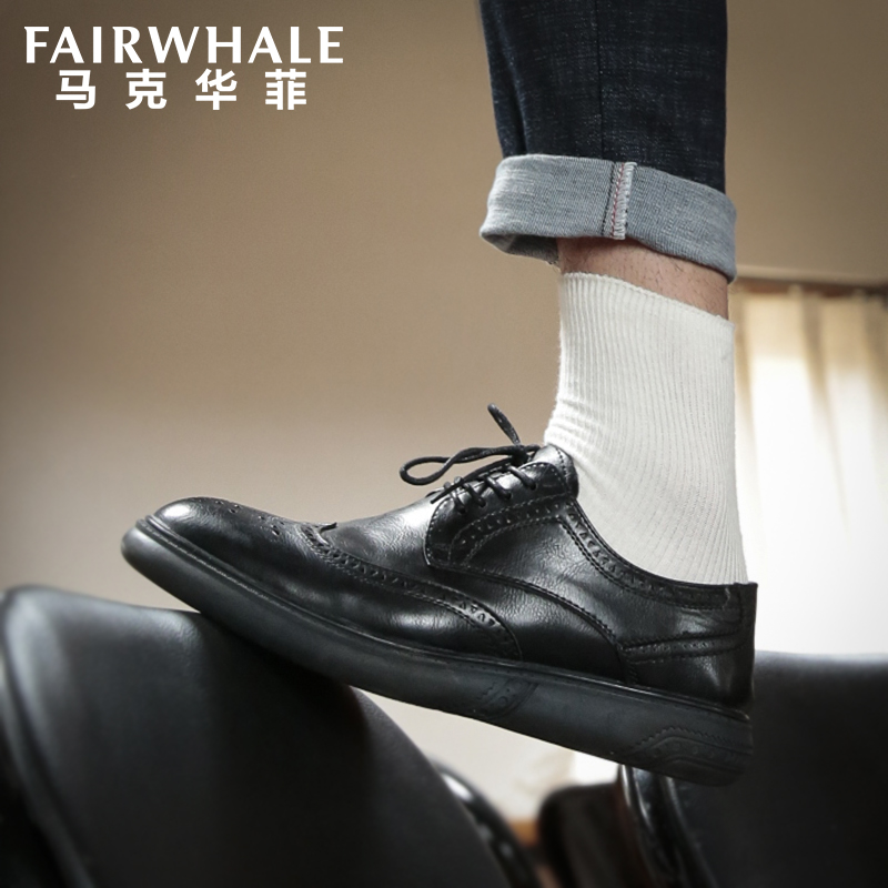 Mark Fairwhale 马克华菲 19年秋季新款 男式布洛克鞋 天猫优惠券折后￥149包邮（￥299-150）