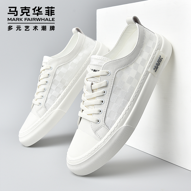 Mark Huafei Men's Casual Shoes 2022 Summer New Versatile White Shoes Mesh Surface Breathable Thin Men's Sneakers