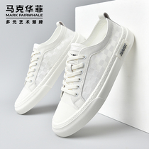 Mark Huafei mens shoes casual 2022 summer new all-match small white shoes mesh breathable thin mens sneakers