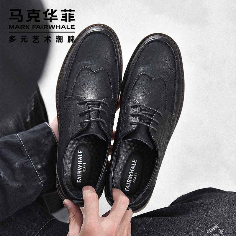Mark Huafei Leather Shoes Men's Leather 2022 New Autumn Shoes British Formal Business Men's Shoes Men's Casual Shoes