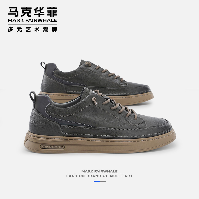 Mark Huafei men's shoes summer 2022 new men's leather shoes advanced business casual sneakers genuine leather men's shoes