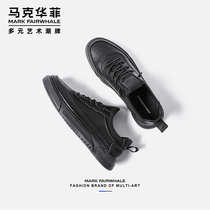 Mark Huafei summer casual leather shoes mens leather business British style 2022 new black mens shoes