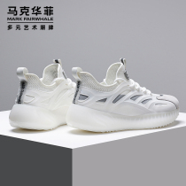 Mark Huafei Coconut Daddy Shoes Mens Heightening Net Shoes Trendy Casual Sports White Shoes Mens Shoes Summer Trendy Shoes