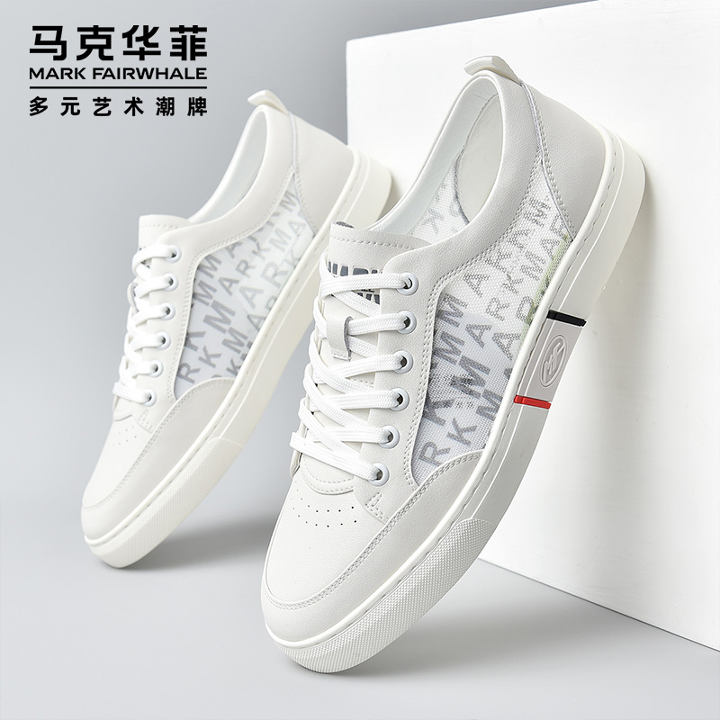 Mark Huafei shoes men's 2022 summer new trend all-match breathable casual white shoes mesh thin sneakers