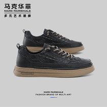 Mark Huafei mens shoes summer new 2022 breathable mens shoes all-match casual sneakers trend Korean version of genuine leather