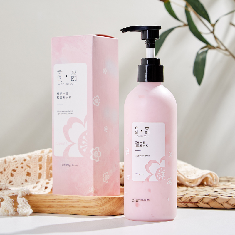 高爵樱花滋润盈养补水素柔顺改善护发素250g